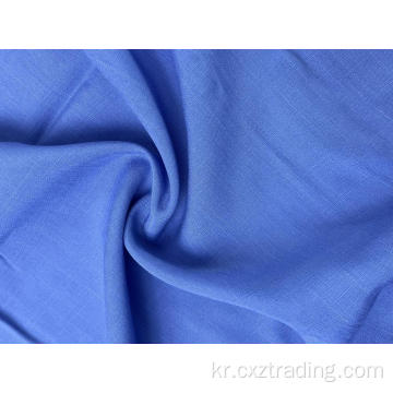 Rayon Shantung Fabric/Dupion Fabric/Shantung 직물